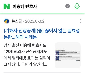 끊이지 않는 실효성 논란 해외 사례는